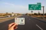 Code de la route du Maroc : règles, infractions et permis